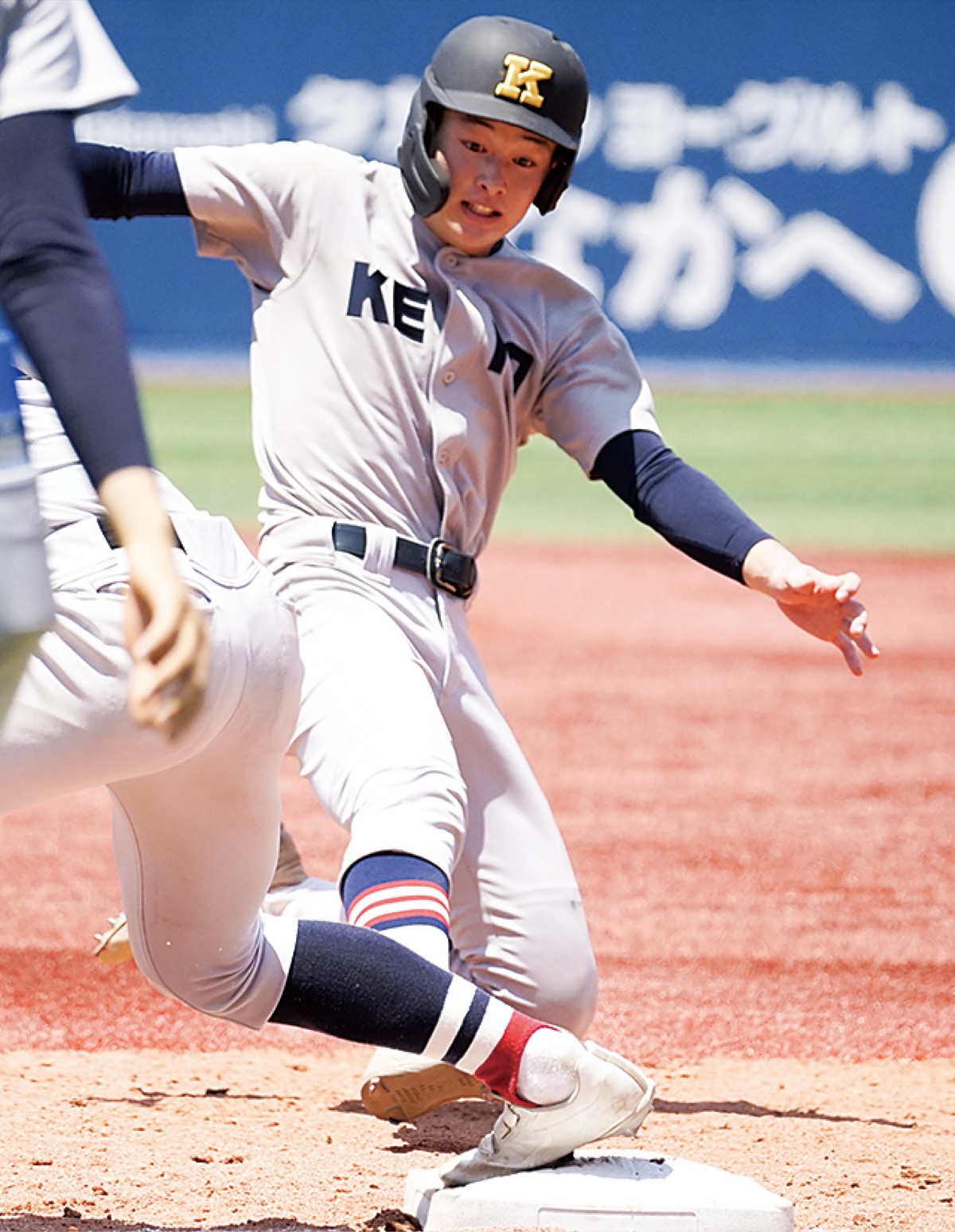 高校野球神奈川大会 慶應が逆転劇で甲子園へ 丸田選手（横浜泉中央