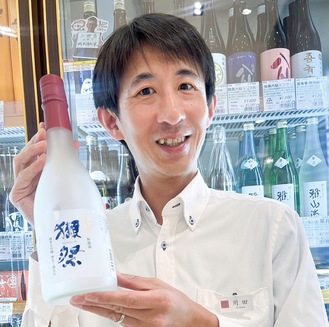 「今しか飲めない獺祭です！」