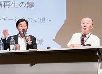 山崎議員（左）と金子氏