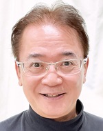 吉田 直樹さん