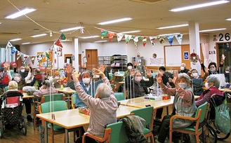 明るくなごやか雰囲気の施設