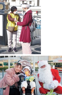 戸塚駅東口で交通安全を呼びかけながら柚子を配布（上）／立場駅で光るリストバンドを親子に渡すサンタクロース