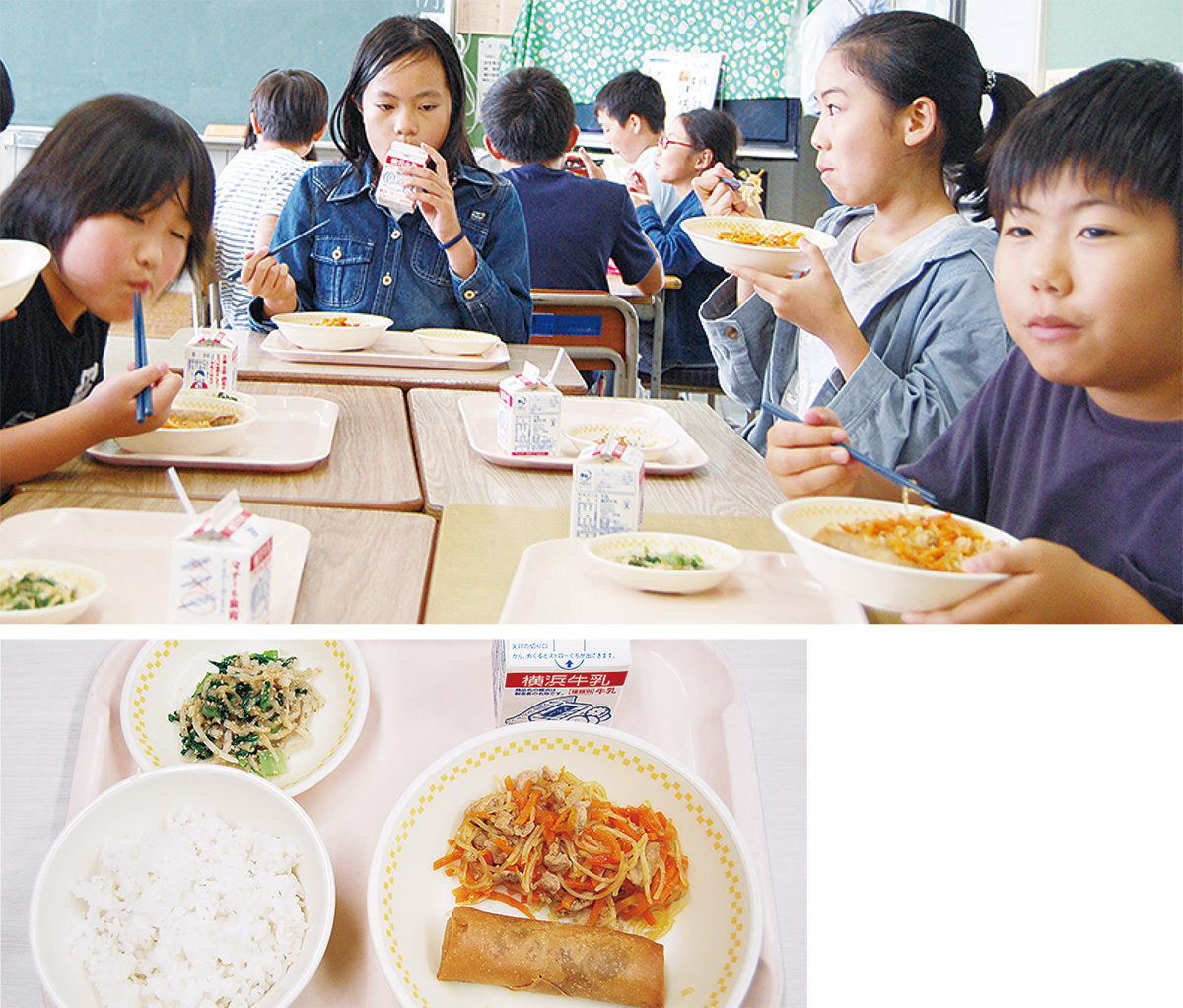 区内全小学校で 周年給食 地場産食材で郷土愛育む 戸塚区 タウンニュース