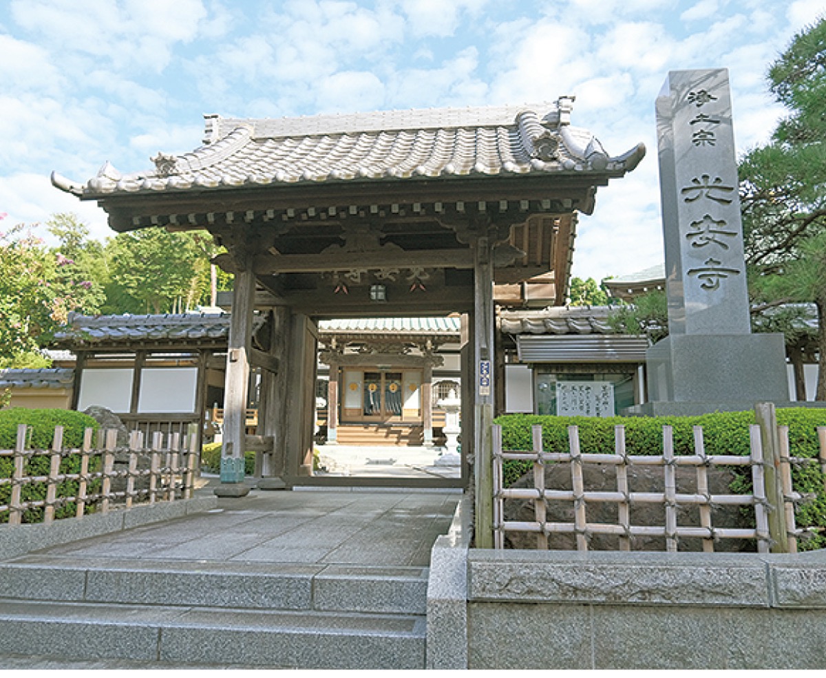 平戸町浄土宗光安寺 末寺の供養塔を建立 植松寺・光照院・地蔵院 「その名を後世に」 | 戸塚区 | タウンニュース