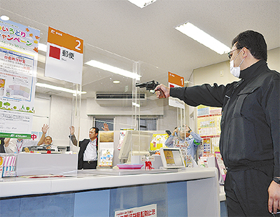 本番さながらの緊迫感 栄区 タウンニュース