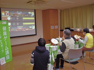 初めてのゲーム「太鼓の達人」に挑戦