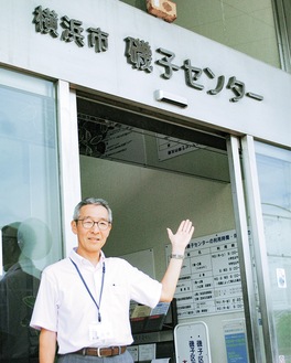 合同イベントへの来場を呼び掛ける近藤館長