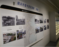 磯子区の横浜市電保存館で今昔写真展