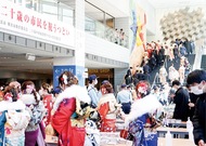 ３万５千人が二十歳祝う