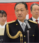 中村高久署長