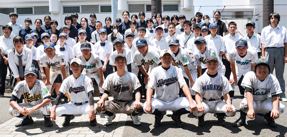 釜利谷高校 野球部 スポーツバッグ