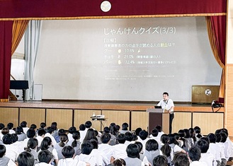 元木教授による講演