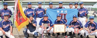 横浜ファイターズG古希の選手＝同チーム提供