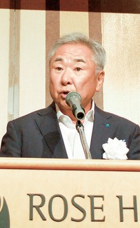 式典であいさつする星野支部長