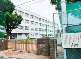 日限山小学校