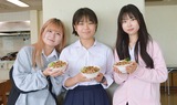 生徒考案の学食を販売