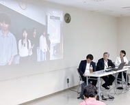 登山中トイレ、学生に学ぶ