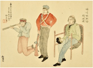 測量船マリナー号の艦長と乗組員を描いた肉筆画　嘉永３年（１８５０） 同館蔵