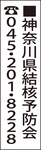 ｢人生100年時代｣学ぶ-画像2