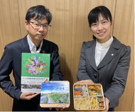 川崎市とコラボ弁当