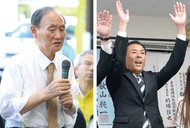 前職が議席守る