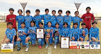 優勝を喜ぶ選手＝提供写真