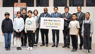 横浜市、グリーン社会実現へ新プロジェクト