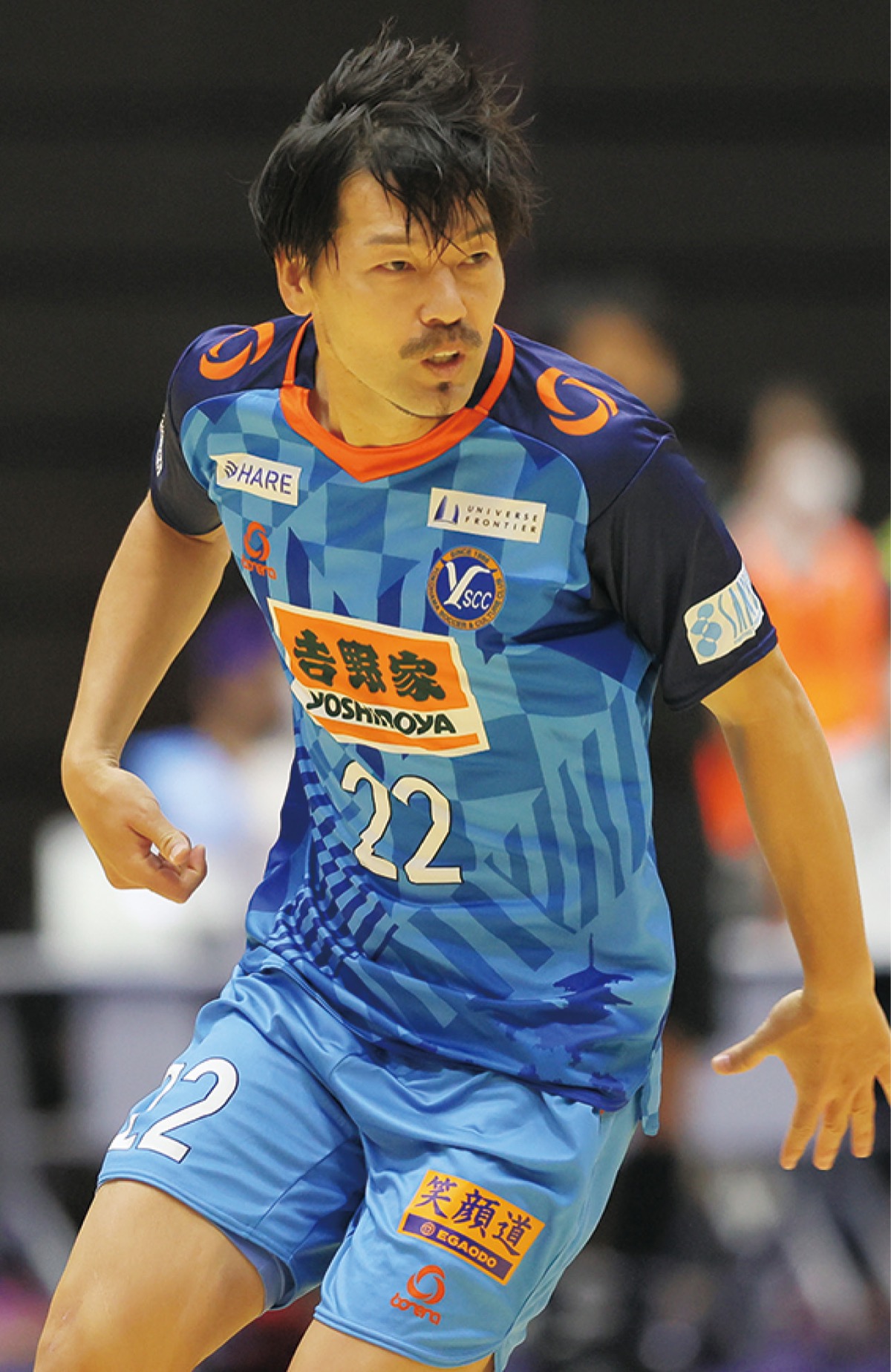 フットサル(Fリーグ)Y.S.C.C横浜 2022-23 3rdユニフォーム #22 松井 ...