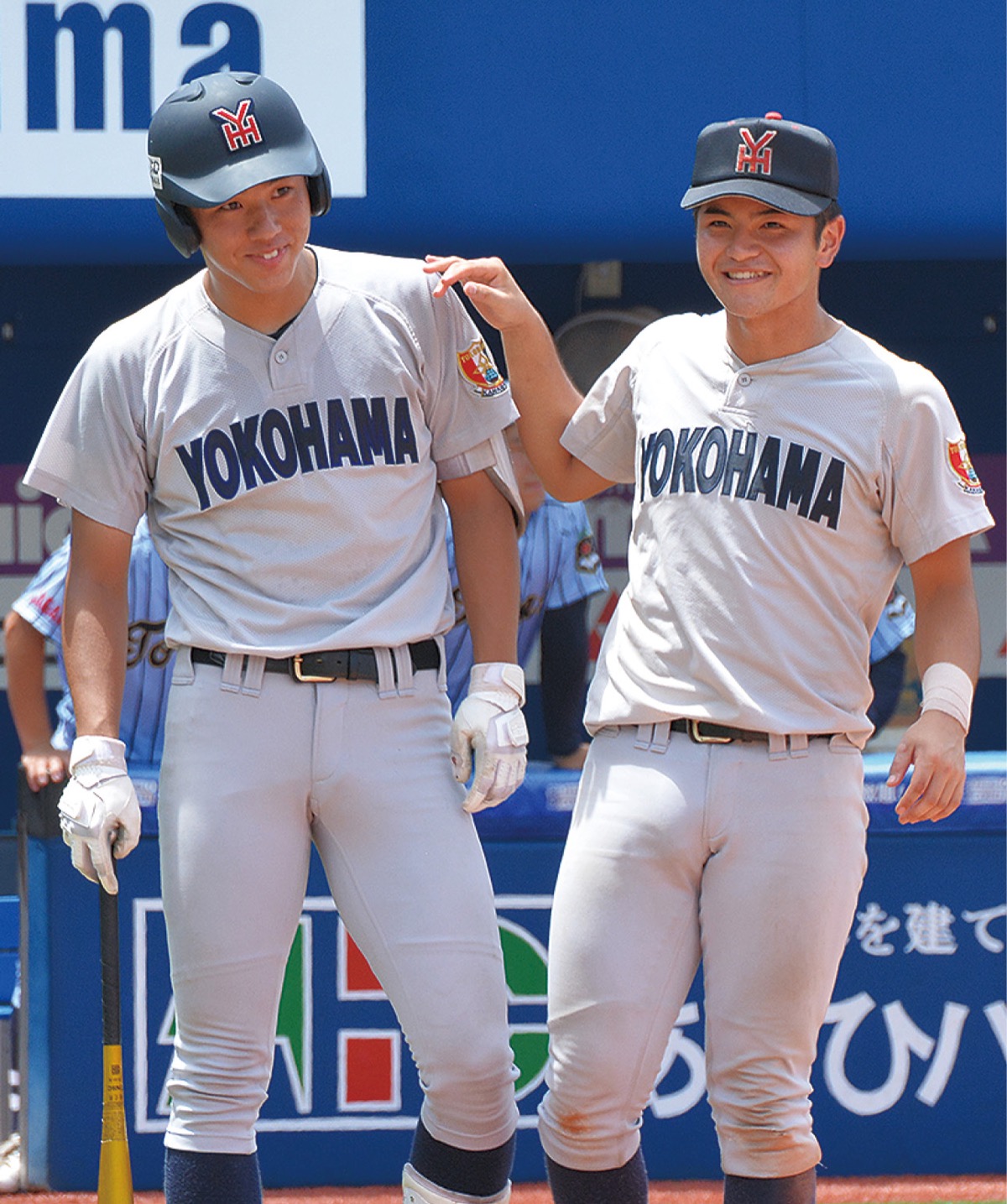 横浜高校 野球部 ユニフォーム - 野球