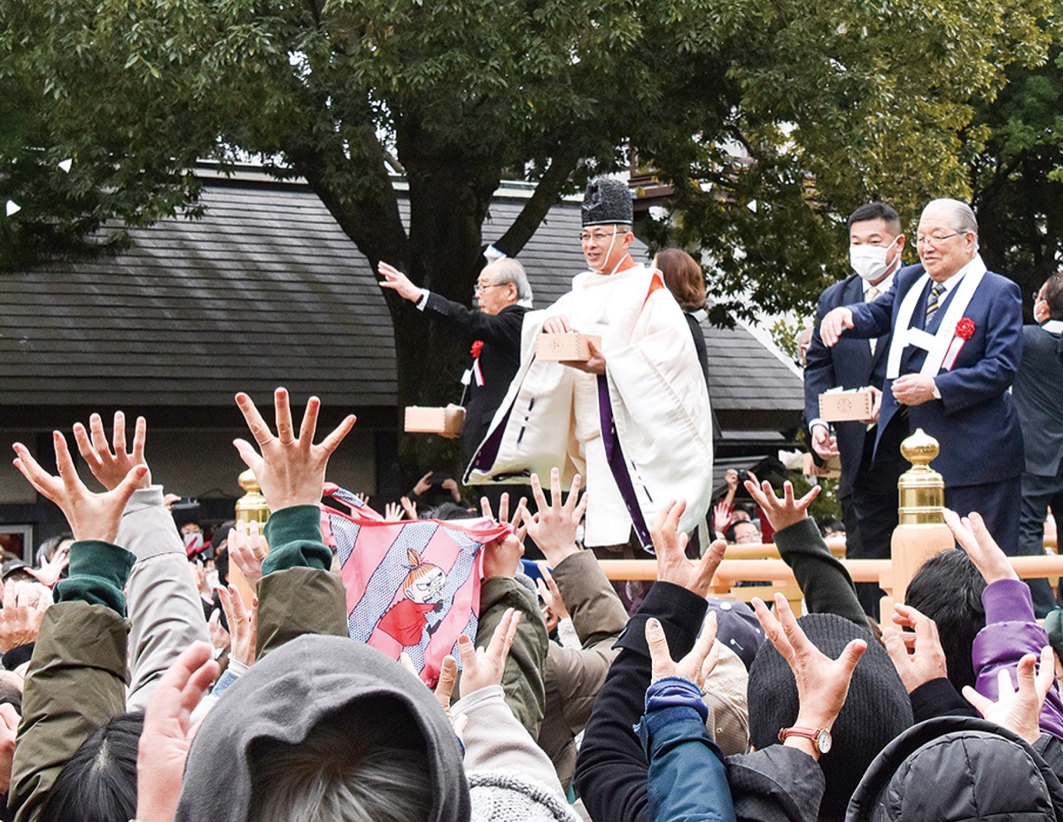 声高らかに厄払い 伊勢山皇大神宮で節分祭 | 中区・西区 | タウンニュース