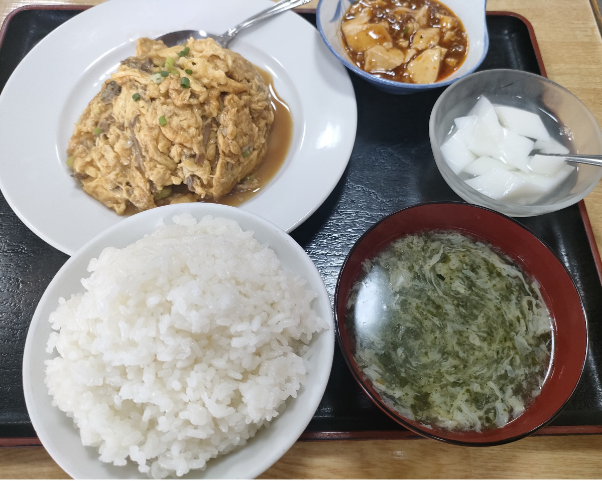 南区 黄金町駅そばの｢松林｣で｢チャーシュウと玉子炒｣