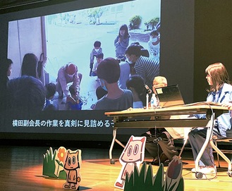 峰岡公園愛護会の平石会長が活動事例を発表した