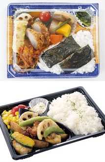 相鉄ローゼン（上）とイオンリテール（下）の弁当＝市提供