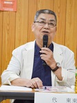 会議を進行する近藤さん