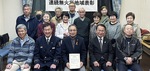 4年間無火災の川島原地区連合会