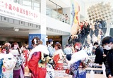 ３万５千人が二十歳祝う