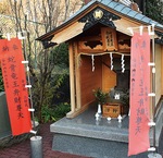 かわしまホームの蛇骨神社