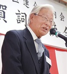 新年の抱負を語る石川会長