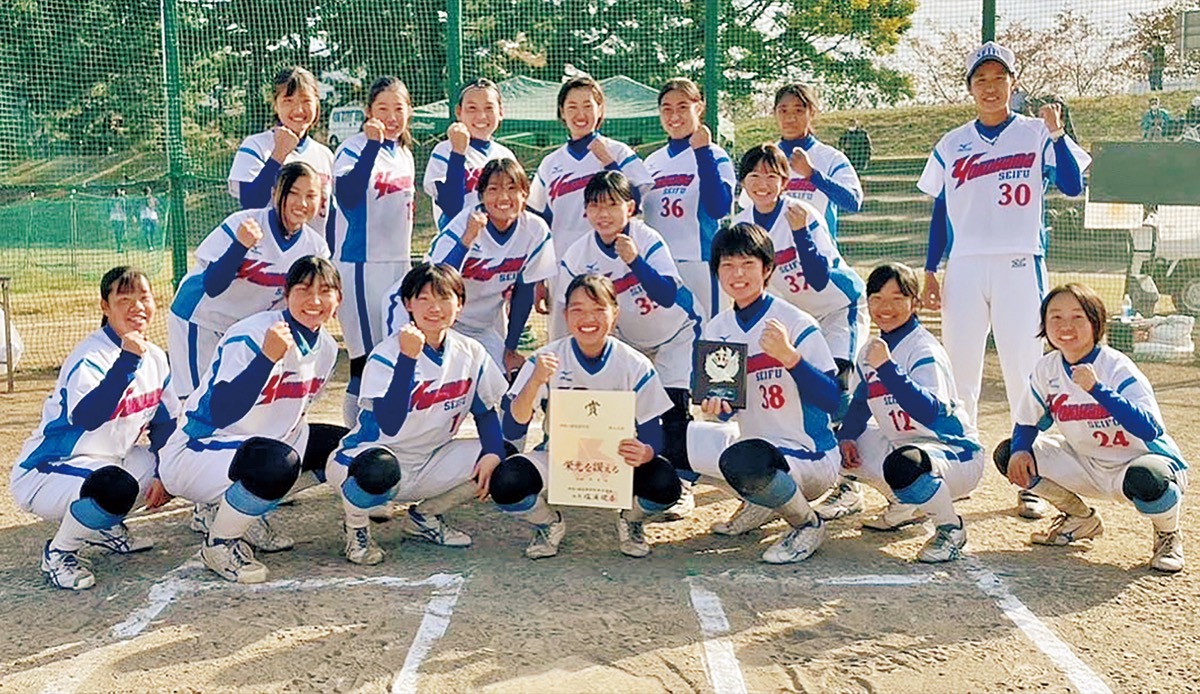 スポーツの検索結果 | タウンニュース | 神奈川県全域・東京多摩地域の