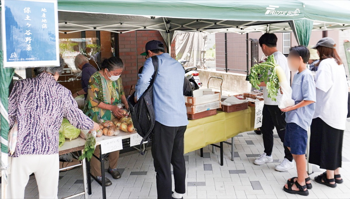 保土ケ谷野菜など販売