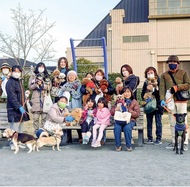 犬好きが集い、地域のために