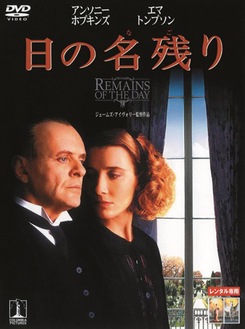 映画を無料上映＝提供