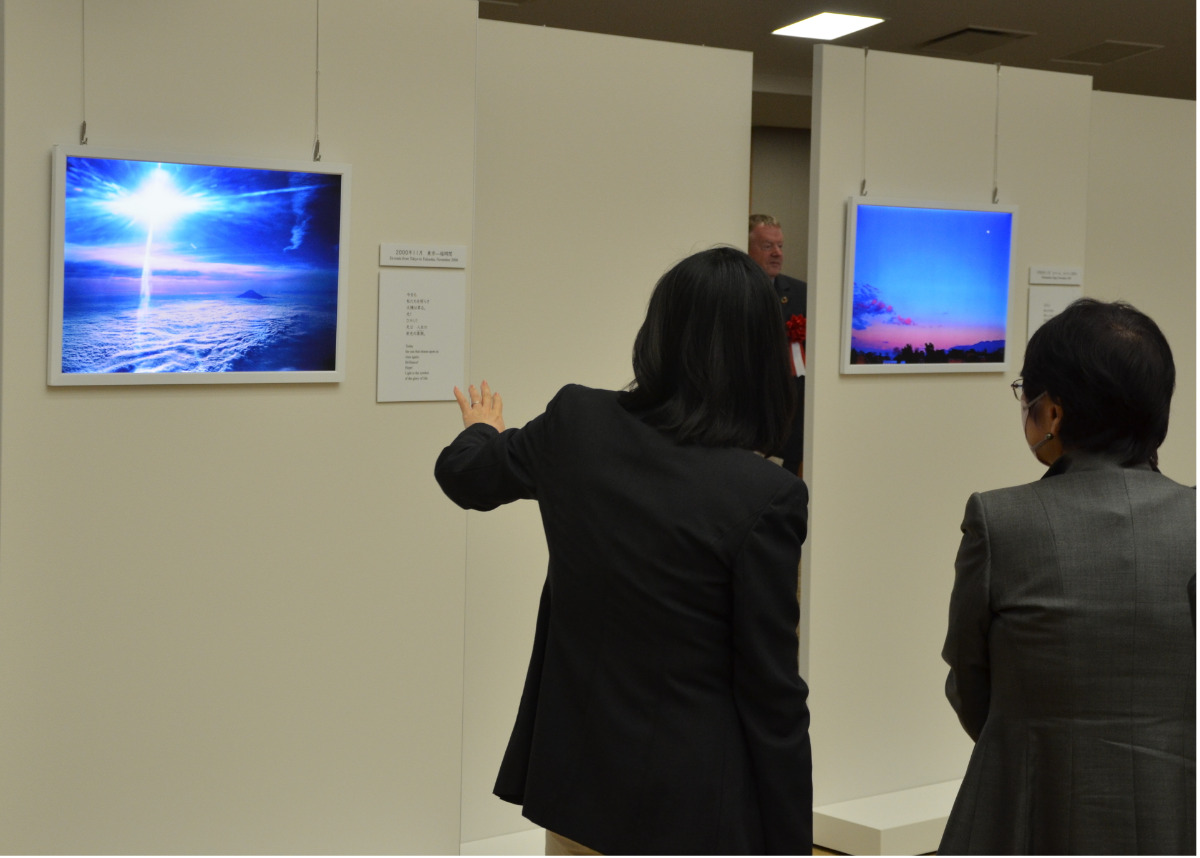 故・池田大作氏が撮影した写真を展示 神奈川池田記念講堂で26日まで写真展 | 鶴見区 | タウンニュース