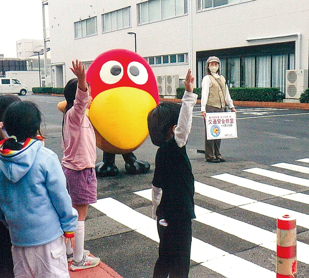 キョロちゃんと交通ルール学ぶ