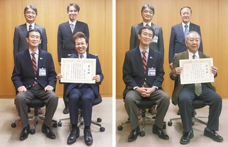 表彰状を手に、笑顔を見せる佐藤さん（左写真）と木村さん（右写真）。隣は日比野区長