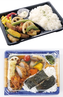 イオンリテール（上）と相鉄ローゼン（下）の弁当＝市提供