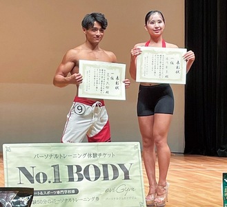 在校生男子部門・女子部門の優勝者