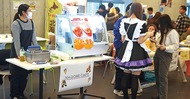 学園祭で商店街をＰＲ