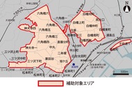 古い建築物、解決の一助に