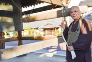 曹洞宗 青木山本覺寺（横浜市神奈川区高島台）で除夜の鐘 今年は208声 整理券配布は午後10時半から